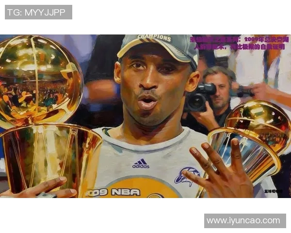 魔术麦迪与湖人科比谁是NBA历史上更强的得分后卫之争