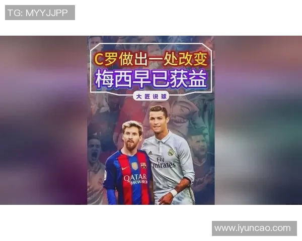 炸锅！C罗说出心里话：梅西肯定没我强！曾自称世界第一第二第三