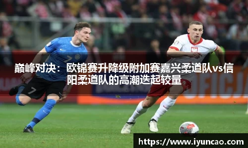 永利8858cc官方网站