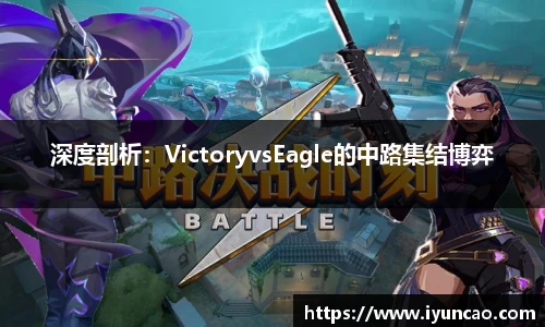 永利8858cc官方网站