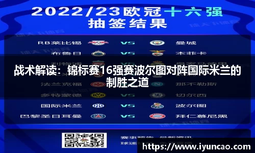永利8858cc首页