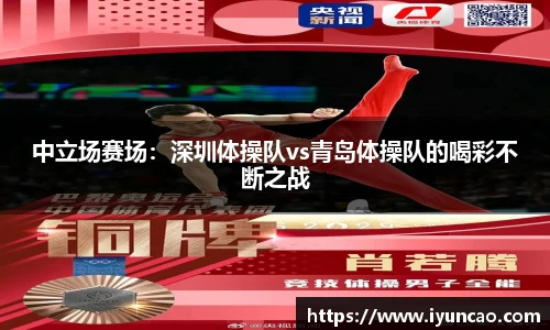 永利8858cc平台