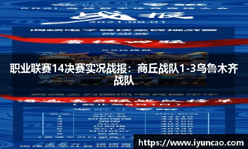 永利8858cc首页