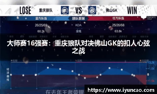 永利8858ccAPP