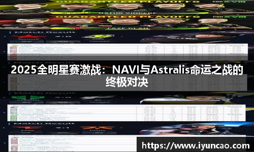 永利8858cc官方网站
