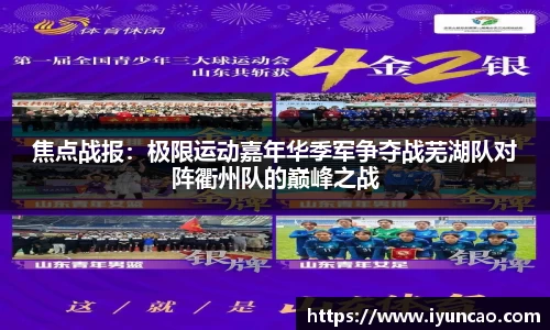 永利8858cc首页