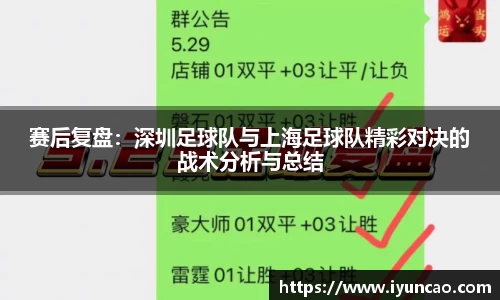 永利8858ccAPP