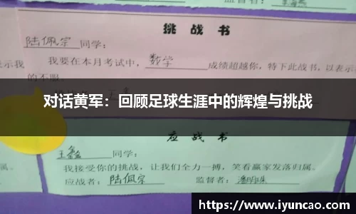 永利8858cc平台