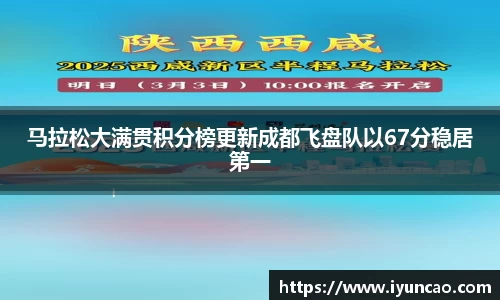 永利8858cc平台