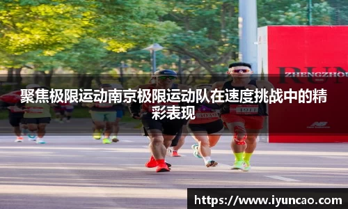 永利8858cc首页