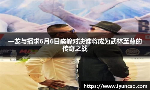永利8858cc官方网站