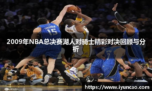 永利8858cc官方网站