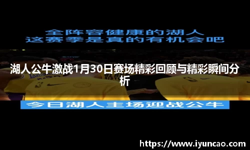 永利8858cc官方网站