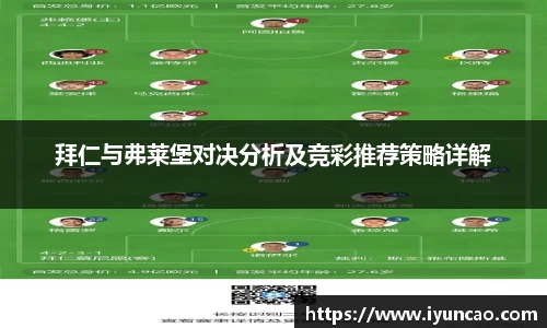 永利8858ccAPP